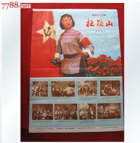 不动产证使用期限50年